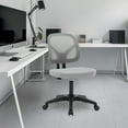 thumbnail image 2 of Chaise de Bureau à Dossier Bas pour la Maison, Chaise de Direction Sans Accoudoirs à Hauteur Réglable pour Ordinateur avec Roulettes Pivotantes pour Travailler, Étudier, Jouer, 2 of 10