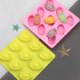 thumbnail image 3 of Gwong hogar 1 conjunto de decoración de pastel molde de doble felicidad Patrón de alimentos Silicona de molde de pastel extremadamente flexible Accesorios de cocina Gwong 21090762, 3 of 7