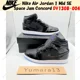 thumbnail image 1 of N I-K-E A i r-Jor-dan 1 Mid SE Space Jam Concord Black DV1308-004 Men's Size, 1 of 6