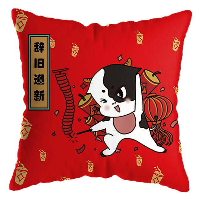 Cojín de Año Nuevo Lunar Doble Uso para Sofá, Diseño de Animales Tiernos, Tamaño 40x40cm, Incluye Funda y Relleno, Ideal para Celebrar el Año del Buey