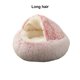 thumbnail image 3 of Billuyoard Cama pequeña para mascotas, felpa cálida para clima frío, calentador térmico para animales, , cómodo, relleno para dormir, Perchas para gatos Peluche Largo Rosa, 3 of 6