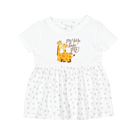 Inktastic My Yaya Loves Me Girls Baby Dress