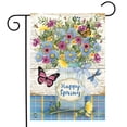 thumbnail image 2 of Briarwood Lane Garden Flag 12x18 For Outdoor Happy Spring Floral Jar For Spring Garden Flag Flags For Outside, 2 of 4
