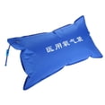 thumbnail image 2 of El oxígeno material del PVC del bolso del oxígeno médico de la emergencia portátil 42L lleva el bolso, 2 of 8