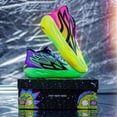 thumbnail image 1 of 5.6 Rick and Modix Puma MB. 02 Ramelo Ball second-generation lightweight anti slip basketball shoes, green, red, purple, 1 of 3