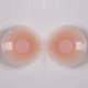 thumbnail image 1 of 2/10 Uds. Cubierta de silicona Invisible reutilizable para pezones autoadhesiva pecho sujetador empanadas almohadilla pegatinas accesorios relleno de, 1 of 5