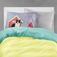 thumbnail image 2 of Dog House Collection Border Collie Black White Fabric Standard Pillowcase, 2 of 2