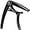 Sleek Metallic Black, variant on Nordic Essentials Guitar Capo Deluxe Acoustic Guitars 6 & 12 String Instruments - Coffee Color