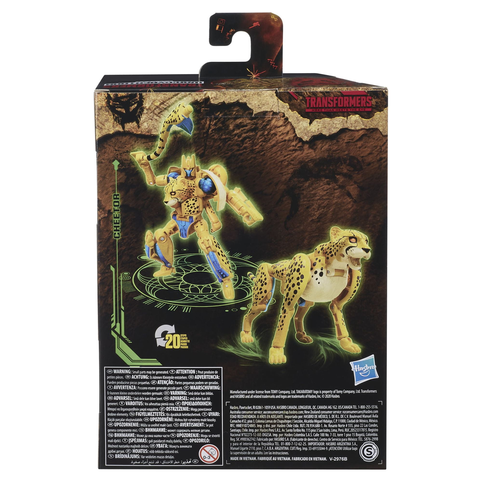 Transformers: Kingdom War for Cybertron Cheetor Kids Toy Action Figure for Boys and Girls (6")