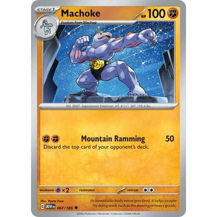 Pokemon Scarlet & Violet 151 Uncommon Machoke #67