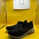thumbnail image 1 of New Balance Fresh Foam 860 V13 Running Shoes Mens Size 8D Gray Black Sneakers, 1 of 6