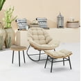 thumbnail image 2 of Benson Modern 3-Piece Patio Rocking Chair with Ottoman and Table in Cream, 2 of 18