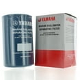 thumbnail image 3 of Yamaha New OEM, Fuel/Water Separating Filter, MAR-FUELF-IL-TR MAR-10MEL-00-00, 3 of 4