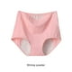 thumbnail image 4 of Guardurnaity Bragas menstruales de cintura alta cómodas y confiables para mujer, ropa interior fisiológica antifugas Ropa interior, 4 of 6