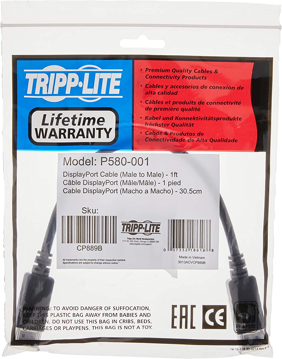 Tripp Lite 1ft DisplayPort Cable with Latches (M/M), 4K x 2K 3840 x 2160