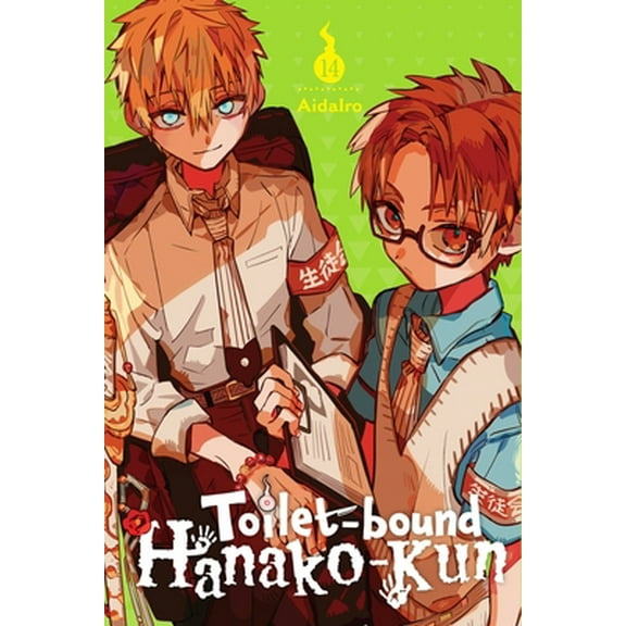 Pre-Owned Toilet-Bound Hanako-Kun, Vol. 14: Volume 14 (Paperback) 1975338502 9781975338503