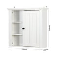 thumbnail image 3 of GUTALOR Bathroom Wall Cabinet with a Door - Versatile Storage for Bathroom, Pantry, Laundry Room - 20.86x5.71x20 inch, 3 of 9