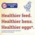 thumbnail image 5 of Eggland's Best 17% Layer Mini Pellets Chicken Feed, 10 lb, 5 of 6