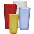 thumbnail image 1 of Winco Pebbled Tumblers, 12-Ounce, Amber, 1 of 2
