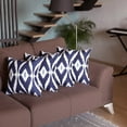 thumbnail image 1 of Ikat Housse de Coussin Décorative Carrée 18 Pouces (Ensemble de 4), 1 of 1