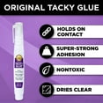 thumbnail image 2 of Aleene's Fast Drying Tacky Glue Pen-.63oz, 2 of 4