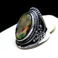 thumbnail image 3 of Calgary Statement Ring Womens Simulated Abalone Ginger Lyne Collection, 3 of 5