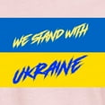 thumbnail image 3 of CafePress - We Stand With Ukraine T Shirt - Women's Classic T-Shirt, 3 of 4