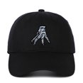 thumbnail image 1 of Anime Baseball Cap Things Wednesdays para adultos, 1 of 2