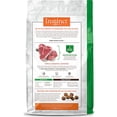 thumbnail image 2 of Limited Ingredient Diet Grain Free Recipe with Real Lamb Natural Dry Dog Food 20 lbs., 2 of 2