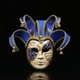 thumbnail image 1 of Máscara de decoración de fiesta navideña Máscara de vestido europeo y americano de Halloween, 1 of 5