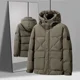 thumbnail image 4 of Chaqueta corta con capucha para hombre, chaqueta de invierno nueva para hombre, abrigo cálido de plumón de pato que combina con todo a la moda para hombre, 4 of 4