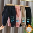 thumbnail image 4 of KYAIGUO Toddler Kids Fall Winte Sweatpants for Boys Girls Fleece Lined Warm Thickened Jogger Pants Elastic Waist Unisex Sweat Pants Trousers for 1- 5T, 4 of 10