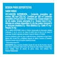 thumbnail image 4 of Gatorade Perform 02 sabor moras 750 ml, 4 of 5