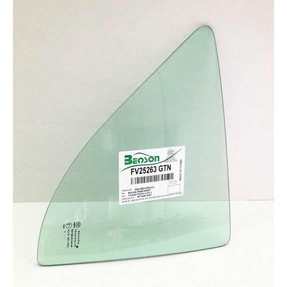 Passenger Right Side Rear Vent Glass Vent Window Compatible with Nissan Versa 4 Door Sedan 2012-2019 Models