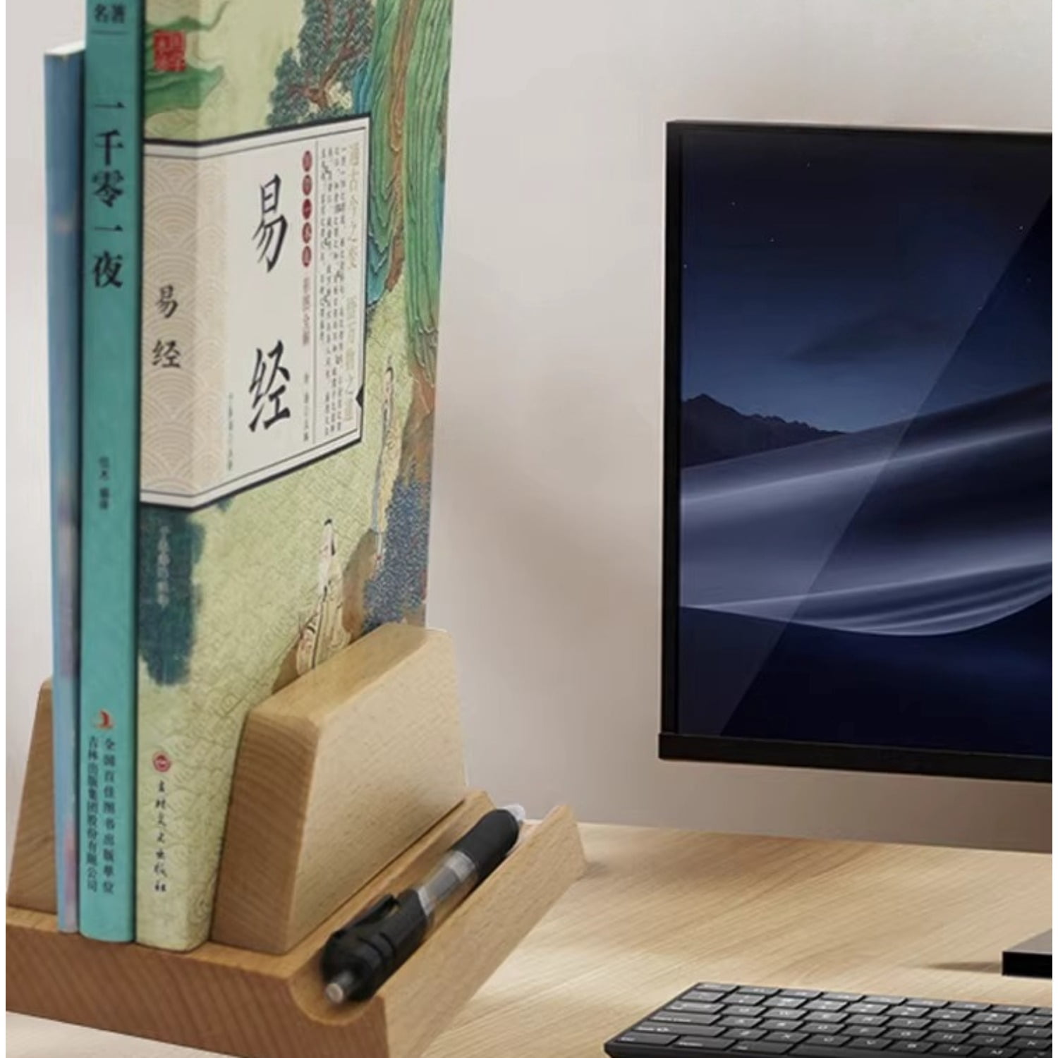 Walnut Wood Vertical Laptop Stand for MacBook, Solid Wood Desktop Holder for Gaming Laptops