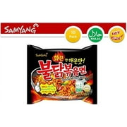 NineChef Bundle - Samyang Instant Ramen Noodles Halal Certified Spicy Stir-Fried Chicken Flavor (Pack of 4)+ 1 NineChef Spoon