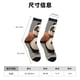 thumbnail image 3 of Balery Cartoon Pandas Basketball Calcetas Largas con Estampado para Hombre y Mujer – Suaves y Transpirables, Talla Única (US 5-11), 3 of 6