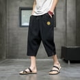 thumbnail image 2 of Gym Shorts Men Solid Color Casual Elastic Waist Summer Outdoor Walking Travel Pants Workout Shorts Men With Pockets, 2 of 3
