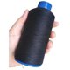 thumbnail image 1 of Bluple Hilo De Tejer Grueso Profesional 1 Pieza Para Hacer Pelucas, Coser, Trama De Cabello, Extensión De Tejido De Cabello, Negro (1 Pieza De Hilo Negro), 1 of 1