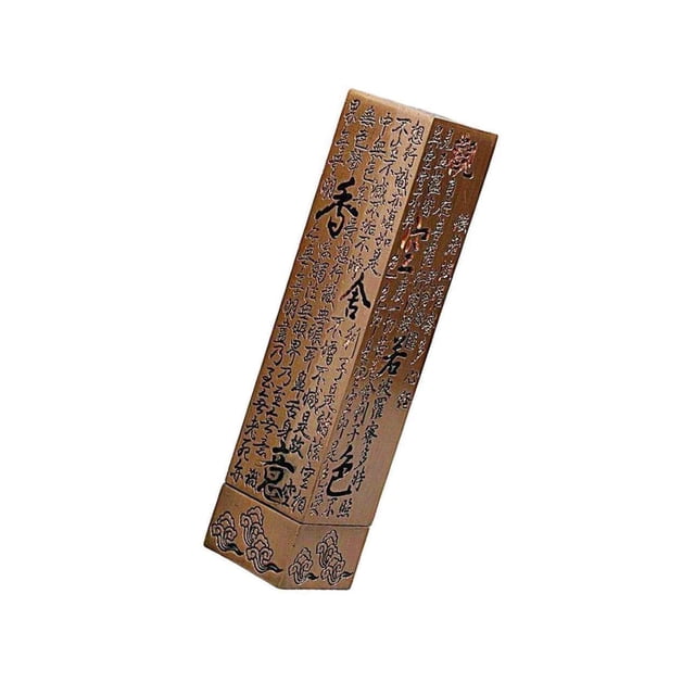 kurtrusly Incense Burner Incense Line Box Incense Stick Holder for Tea Ceremony Indoor Red Ancient