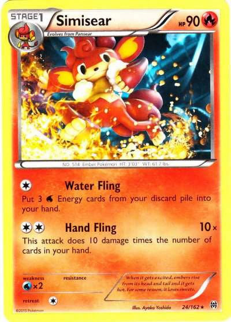 Pokemon BREAKthrough Simisear #24