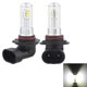 thumbnail image 1 of 2 PCS 9005 40W 800 LM 6000K Car Fog Lights, DC 12V, 1 of 5