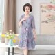thumbnail image 1 of Summer Cotton Linen 2 Piece Set Dress Cardigan Women Party Midi Dresses Elegant Vintage Robe FemmeXL 45-55kg Gao Jinjia LED, 1 of 2