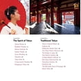 thumbnail image 2 of THE LITTLE BOOK OF TOKYO TUTTLE PUBLISHING Pasta Dura, 2 of 10