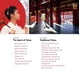 thumbnail image 2 of THE LITTLE BOOK OF TOKYO TUTTLE PUBLISHING Pasta Dura, 2 of 10