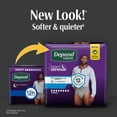 thumbnail image 2 of Depend Night Defense Incontinence Underwear for Men, Adult Diapers, XL, 64 Count, 2 of 12