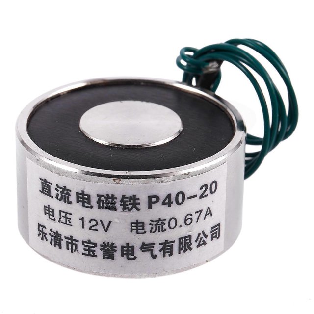 -P40/20 12V 55LB 25Kg Electric Lifting Magnet Electromagnet Solenoid 40mm