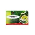 thumbnail image 2 of Hanan Peruvian Secrets Te Verde| 100% Natural Green Tea | 25 Tea Bags| Aids in Maintaining Healthy Cholesterol Levels| Promotes Proper Digestion of Fats - 3 Pack, 2 of 5