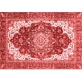 thumbnail image 1 of Ahgly Company Indoor Rectangle Persian Red Traditional Area Rugs, 2' x 3', 1 of 4