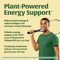 thumbnail image 4 of MegaFood Superfood Mushroom Energy Support - Cordyceps, Vitamin B12, Ginseng - 30 Servings, 4 of 8